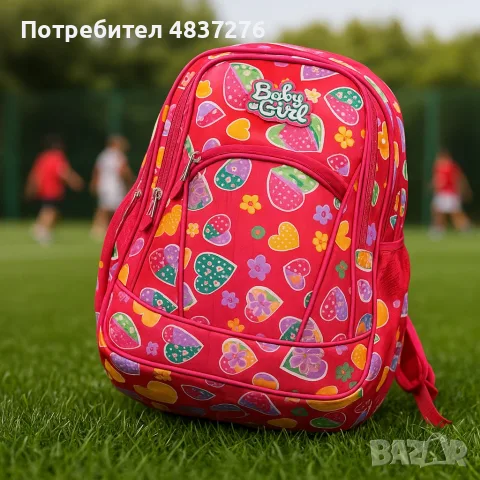Ученически раници, снимка 14 - Раници - 55531699