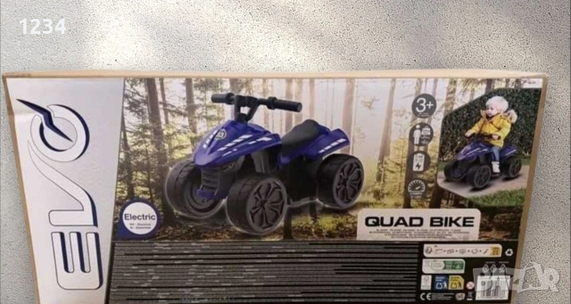 Детско електрическо ATV Evo Box Quad Bike 6V синьо , снимка 2 - Електрически играчки - 54737840