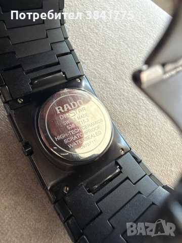 Rado Black Ceramic Chronograph 538.0715.3, снимка 8 - Мъжки - 55034934