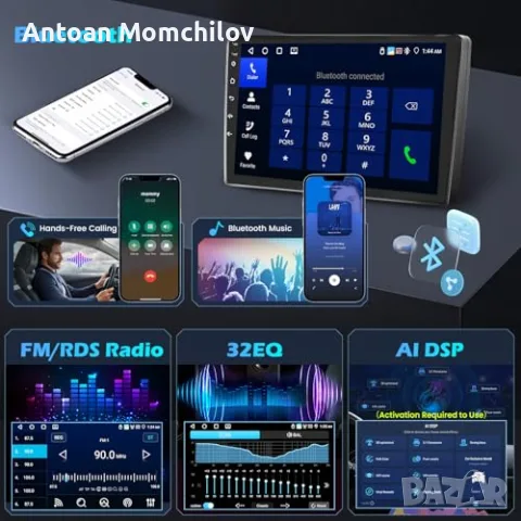 Мултимедия Hikity BMW E46 Android 15 9 инча 4 64 GB, снимка 2 - Аксесоари и консумативи - 55299727
