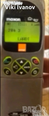 MAXON MX-6815 