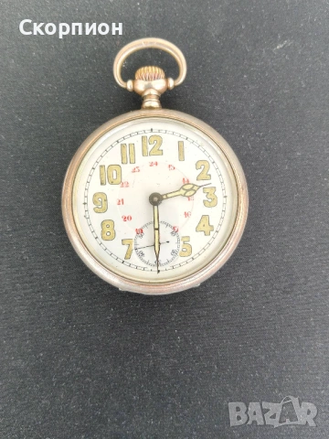 Джобен СРЕБЪРЕН часовник - JUNGHANS - ГЕРМАНИЯ - 15 РУБИНА