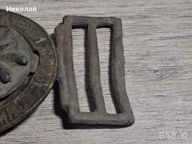 Стара Бронзова Тока Юношески Туристически Съюз, снимка 6 - Антикварни и старинни предмети - 54451707