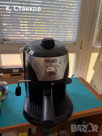 Кафемашина De’Longhi EC221.B – еспресо и капучино, снимка 5 - Кафемашини - 55693510