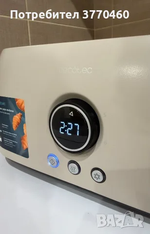Двоен тостер cecotec с дигитален дисплей 50 евро , снимка 7 - Тостери - 55591604