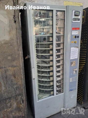 Вендинг машина