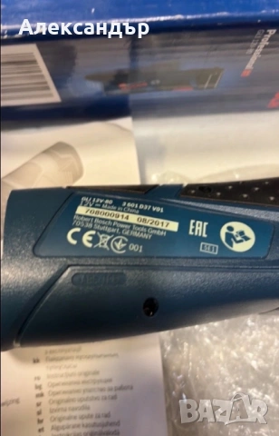 Акумулаторен LED фенер BOSCH GLI 12V-80 SOLO, 12V, 80 лумена, снимка 4 - Друга електроника - 54636005