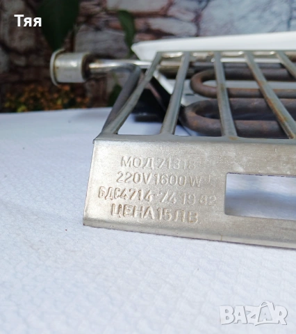 Българска грил скара , снимка 3 - Скари - 54574605