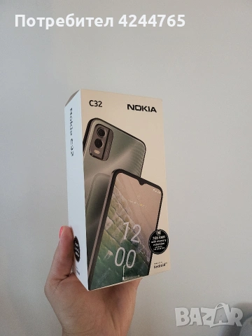 Nokia C32 чисто нов