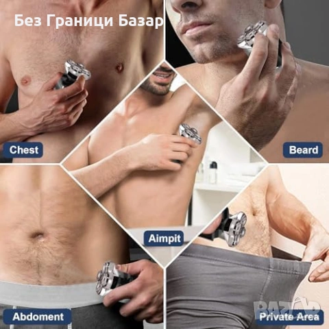 Нова Резервна 4D глава с ножчета за Skull Shaver мокро сухо бръснене мъже, снимка 5 - Други - 54043638