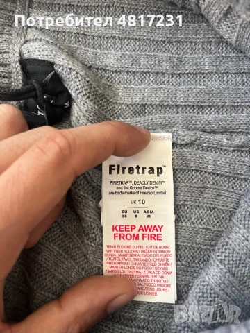 Ново женско долнище на Firetrap размер EU 38, снимка 3 - Други - 54593284