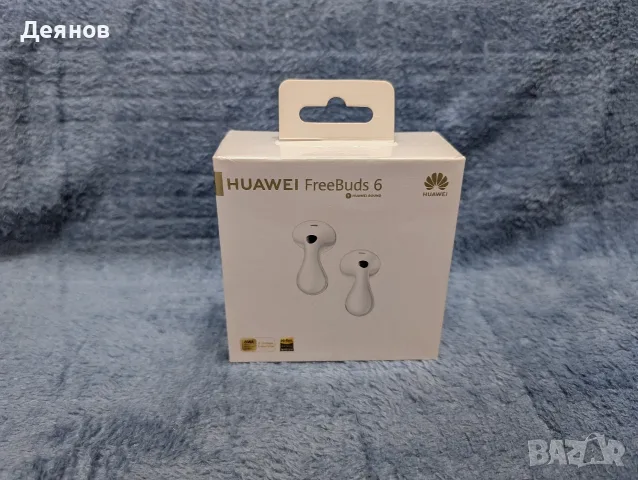  Huawei FREEBUDS 6  слушалки с микрофон. НЕРАЗОПАКОВАНИ