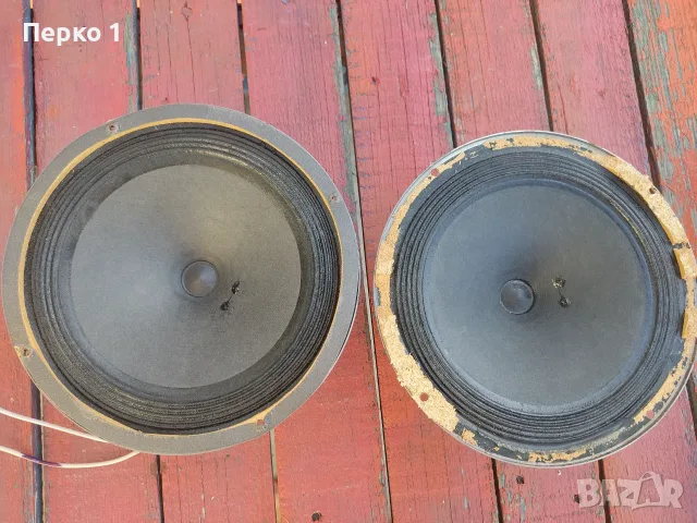 Philips AD 0163T8 - Среди Audax - Бас Audax, снимка 8 - Тонколони - 55660495