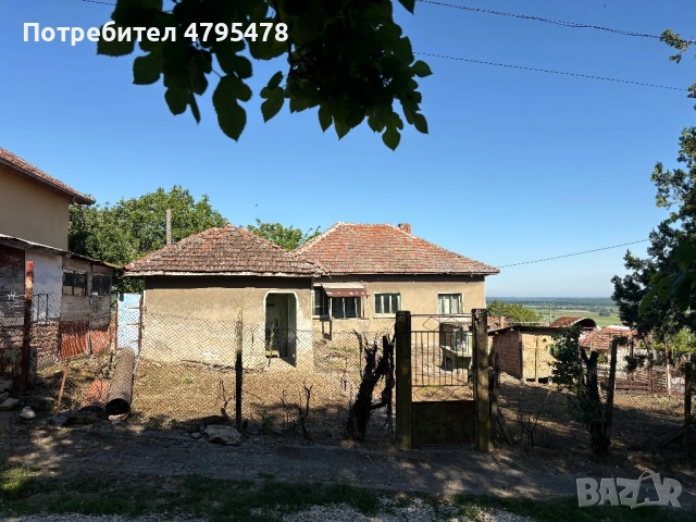 Продавам Къща с лятна кухня, двор и стопанска сграда 