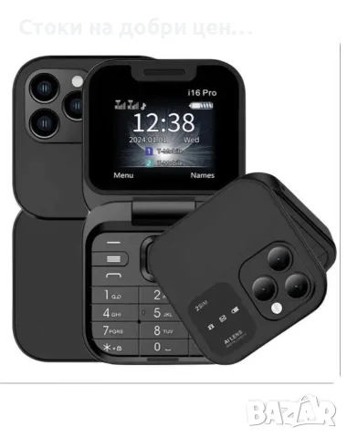 Име Сгъваем мобилен телефон i16 Pro – 2 SIM, камера, фенерче, FM радио