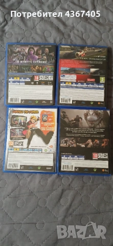 4 игри за ps4, снимка 3 - Игри за PlayStation - 54016388