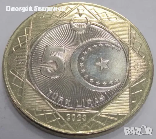 5 лири Република Турция 2023, снимка 2 - Нумизматика и бонистика - 55559471