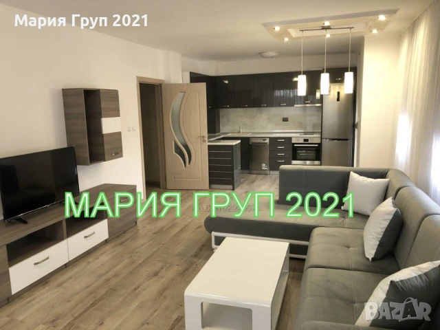 !!!ЕКСКЛУЗИВНА ОФЕРТА!!!Продавам Обзаведен Апартамент Ново Строителство в гр. Димитровград Широк Цен