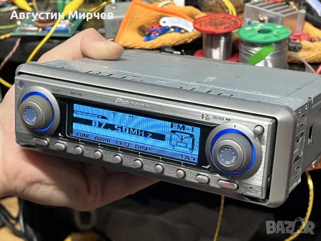 Pioneer ANH-P9R, снимка 2 - Аудиосистеми - 55682877