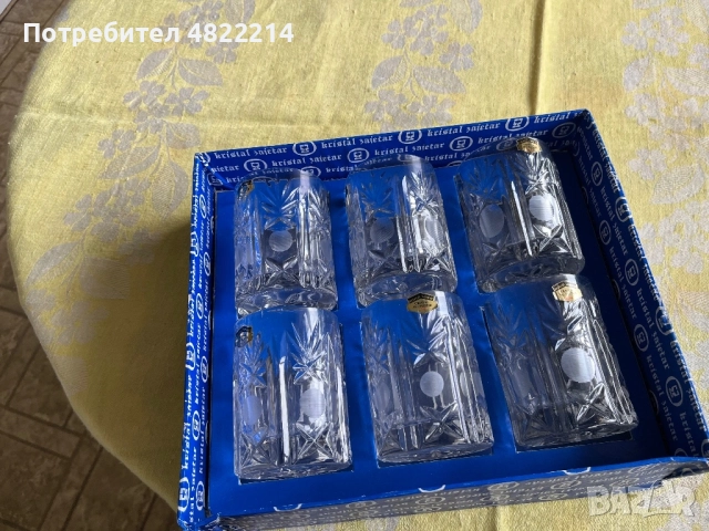 Нови кристални чаши за уиски, снимка 7 - Сервизи - 54681248