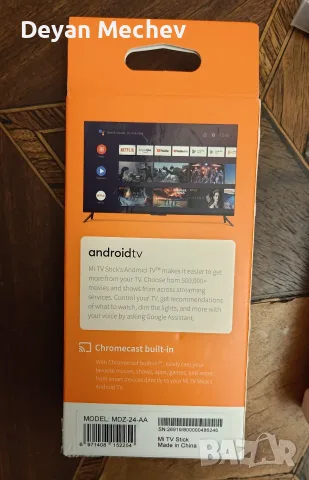 Смарт ТВ Стикове Xiaomi Mi TV Stick (MDZ-24-AA) – Android TV, снимка 7 - Плейъри, домашно кино, прожектори - 55531760