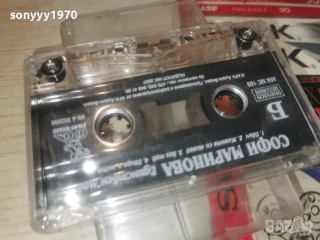 СОФИ МАРИНОВА-ORIGINAL 0408261035H2E7R, снимка 4 - Аудио касети - 55537024