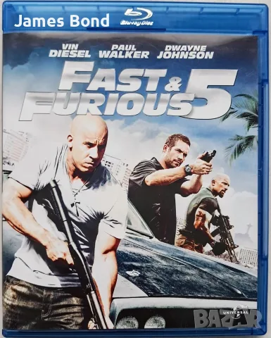 Блу Рей (Blu Ray) Бързи и яростни 5 (Fast & Furious 5) с БГ субтитри