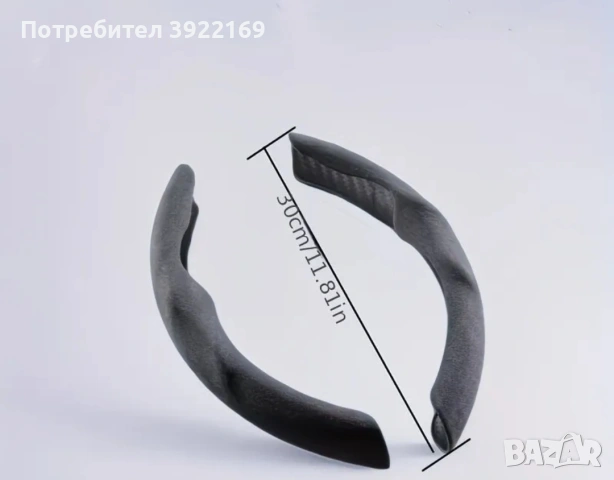 Калъф за волан от две части Alcantara , снимка 2 - Аксесоари и консумативи - 54170501