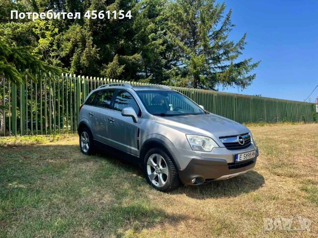 Продава се !, снимка 2 - Автомобили и джипове - 54746811