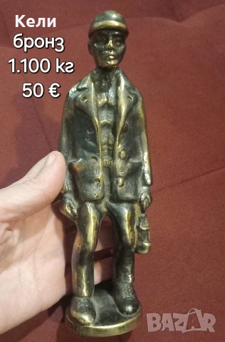 Фигурки от месинг и бронз , снимка 12 - Колекции - 55212574