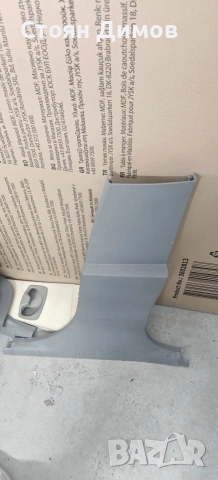 Сив салон за БМВ Е61, снимка 7 - Части - 54240786