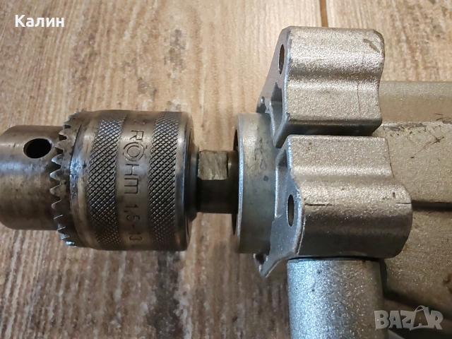 ЕЛТОС БУR2-160e 500 W-двускоростна ударна бормашина , снимка 2 - Бормашини - 40318366
