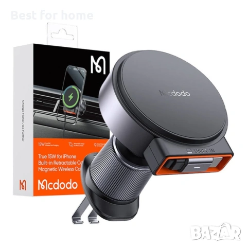 MCDODO CH-3000 Кабел без държач за кола - зарядно устройство с прибиращ се USB-C кабел 15W черен, снимка 5 - Друга електроника - 54539259
