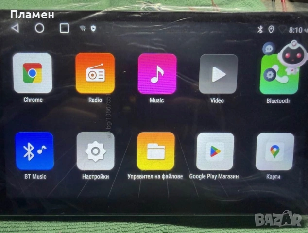 PODOFO SH4AMPOD 9-инчов Android 15 2+32 Ram медиен плейър, снимка 7 - Части - 54527402
