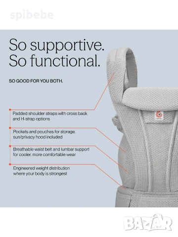 Ergobaby Omni Deluxe нова ергономична раница , снимка 2 - Кенгура и ранички - 54708212
