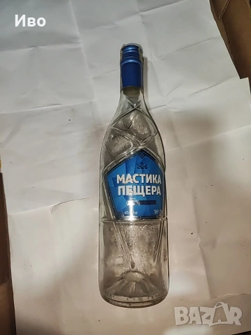 Стъклени бутилки - Всякакви 0,2 0,5 0,7 и 1л, снимка 4 - Буркани, бутилки и капачки - 54526090