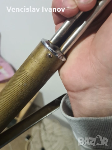 Резак за оксижен 