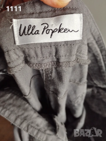 Нова блузка Ulla Popken и ленен панталон., снимка 13 - Тениски - 51414168