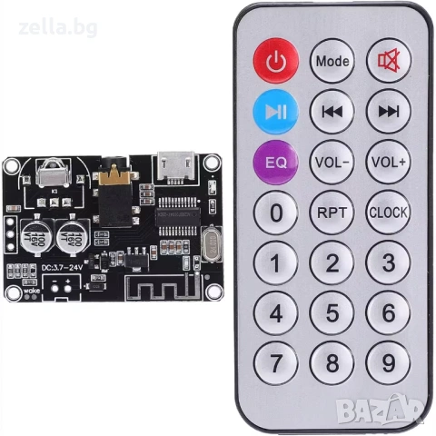 Bluetooth модул XY-WRBT BLE 5.0 с дистанционно управление – Стерео аудио декодер 3.7V–24V 10485