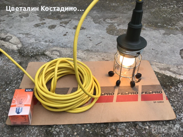 немска , гумирана работна лампа 100 W, снимка 11 - Други инструменти - 54078486