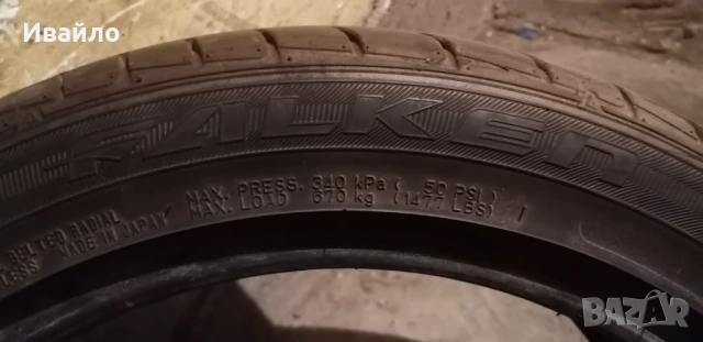 Продавам 1 брой летна гума 225.45.17 дот 2021 Falken, снимка 3 - Гуми и джанти - 54438398