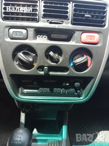 Продавам лек автомобил Honda City1,3-Седан., снимка 3 - Автомобили и джипове - 54971968