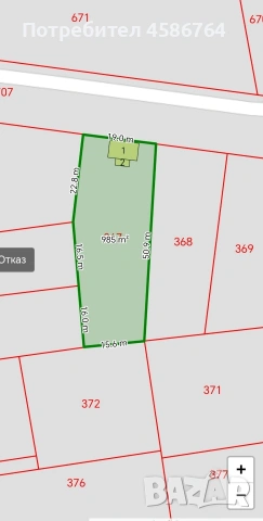 Къща с. Ботево 20000€, снимка 6 - Къщи - 55201954
