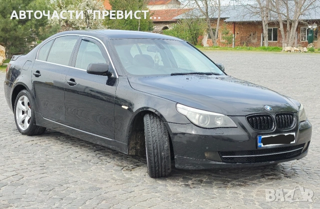 БМВ е60 520д 163кс BMW 520D LCI, снимка 4 - Автомобили и джипове - 54236535
