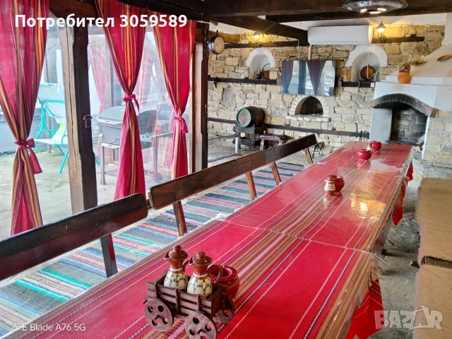 Къща за гости Цар Калоян в Арбанаси, снимка 9 - Селски туризъм и култура - 54170643