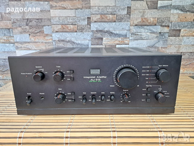 Sansui  AU -919