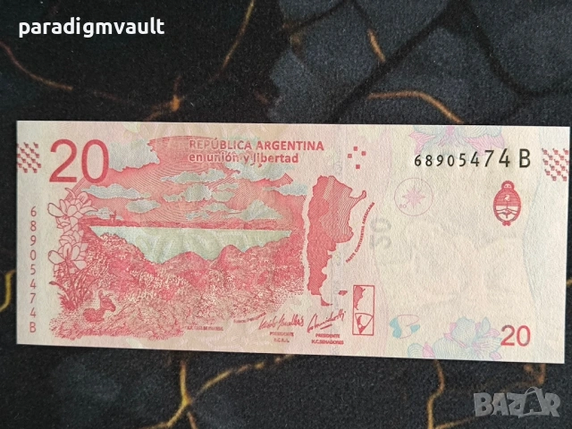 Банкнота - Аржентина - 20 песо UNC | 2017г., снимка 3 - Нумизматика и бонистика - 54314883