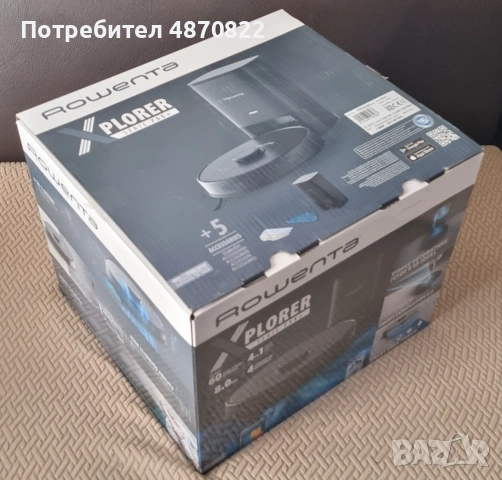 Прахосмукачка робот ROWENTA X-Plorer 75 S+ нова