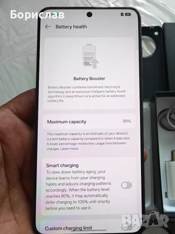 Oppo find x8 ultra/16-512/, отличен,комплект, възможен бартер. , снимка 8 - Други - 55507350