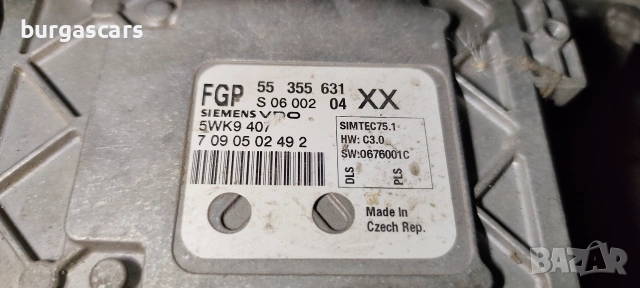 Компютър двигател 55 355 631 Opel Vectra C 1.8-140к.с., снимка 2 - Части - 55206507